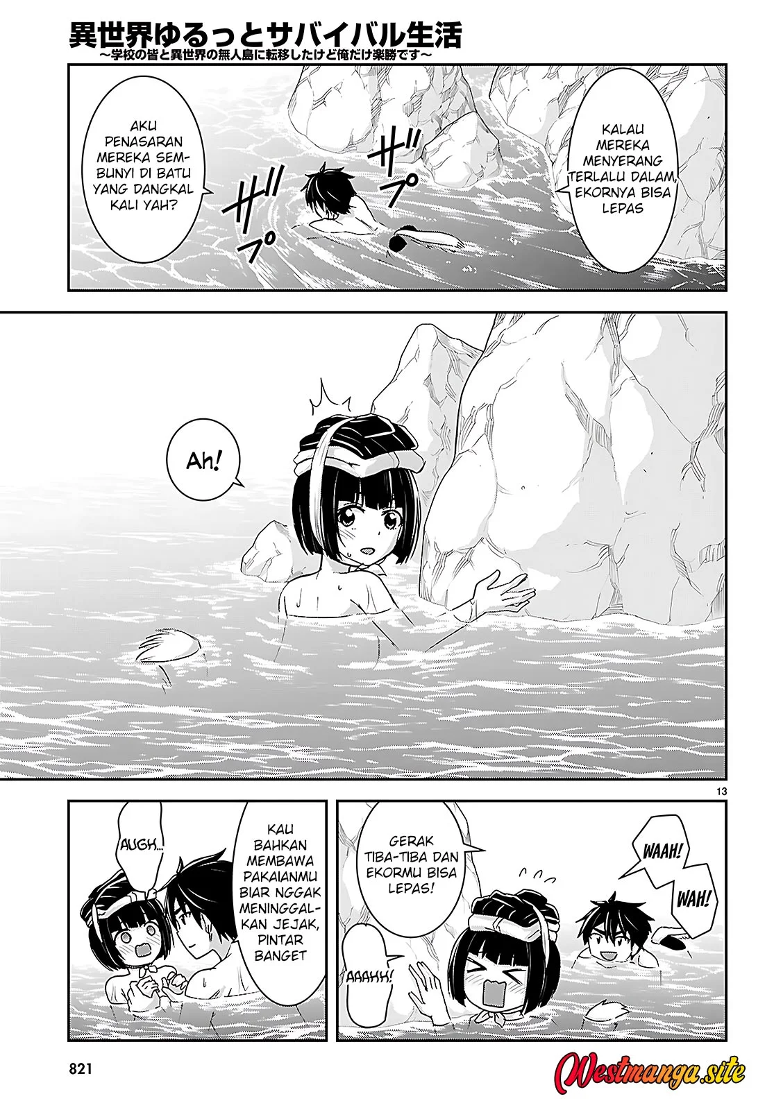 Isekai Yurutto Survival Seikatsu Chapter 42 Gambar 15