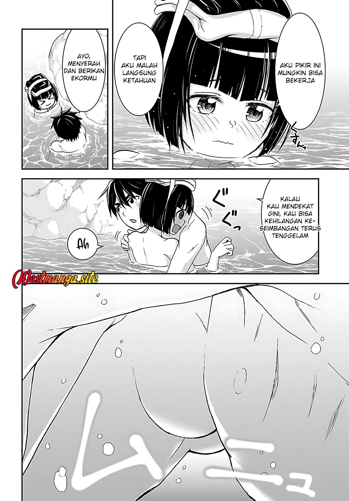 Isekai Yurutto Survival Seikatsu Chapter 42 Gambar 16