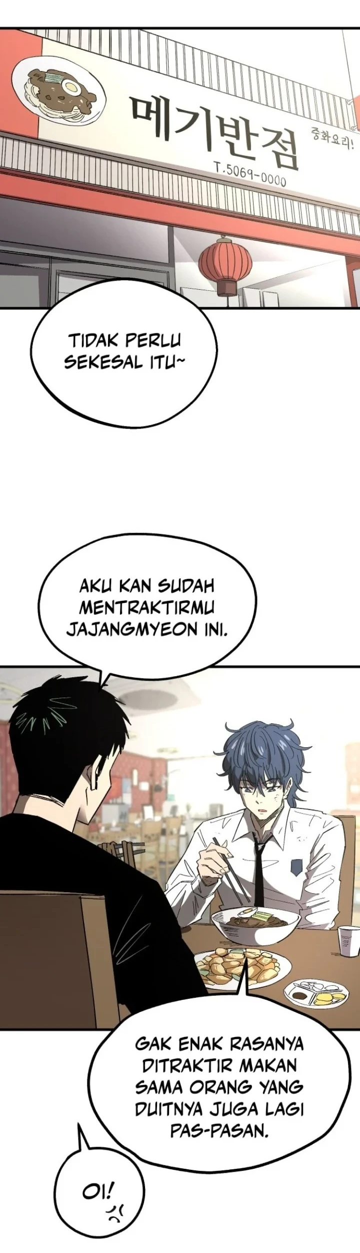 Island of Stars and Chains Chapter 1 Gambar 41