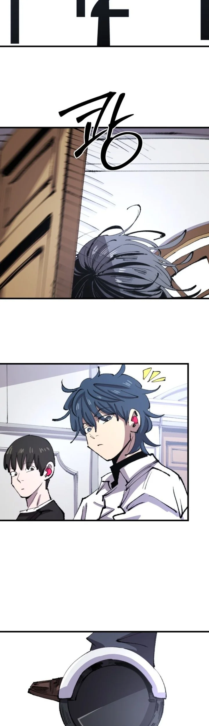 Island of Stars and Chains Chapter 13 Gambar 24