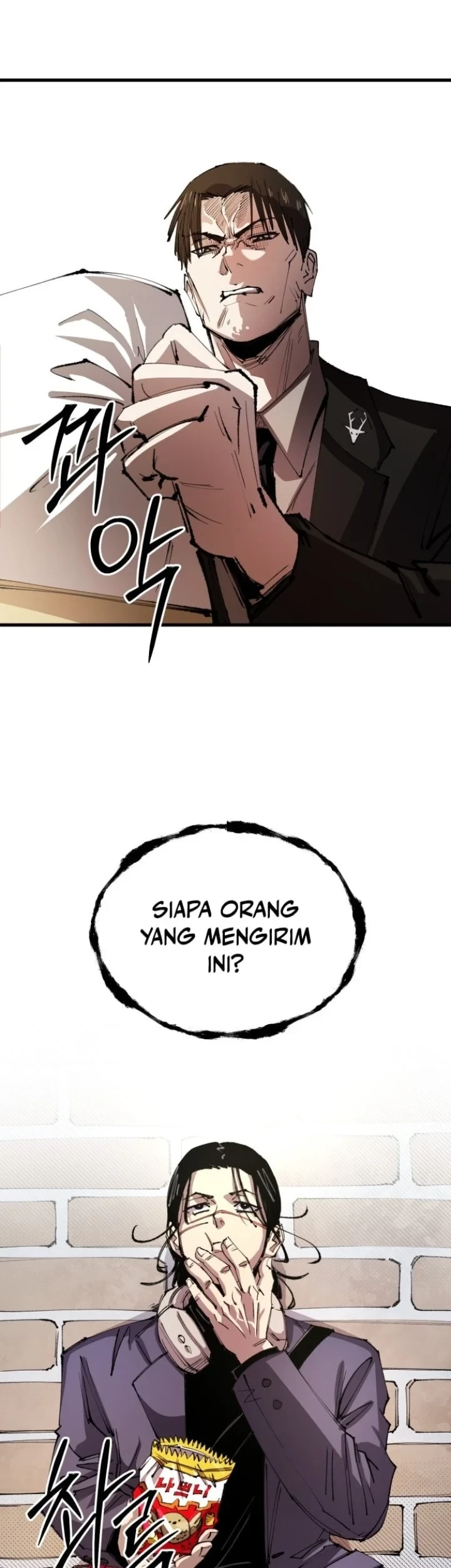 Island of Stars and Chains Chapter 4 Gambar 28