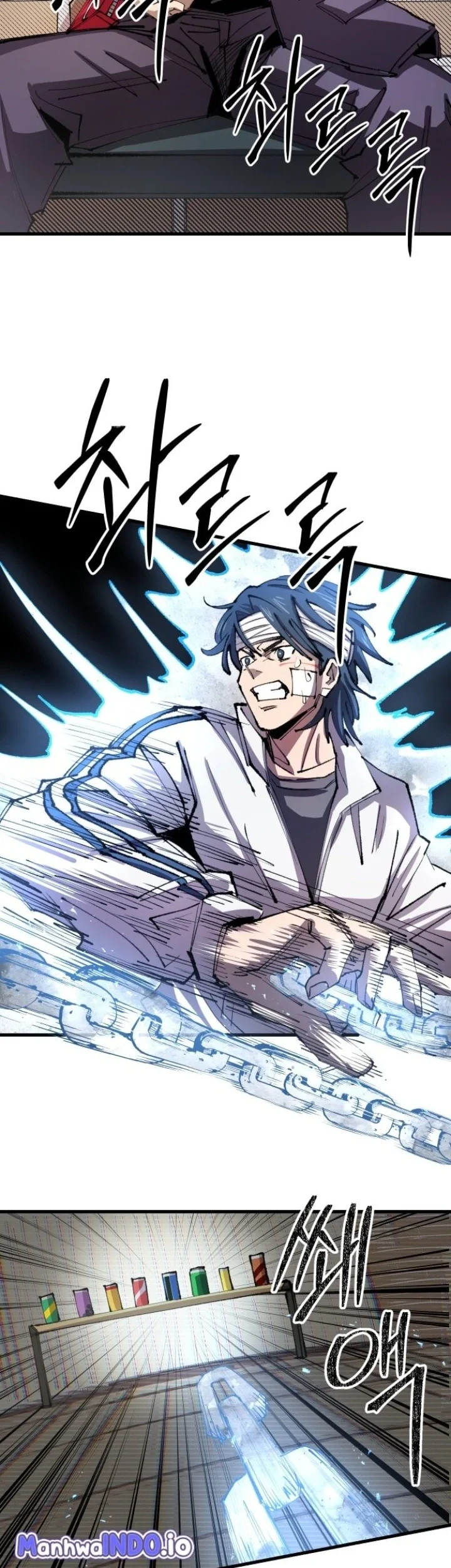 Island of Stars and Chains Chapter 4 Gambar 29