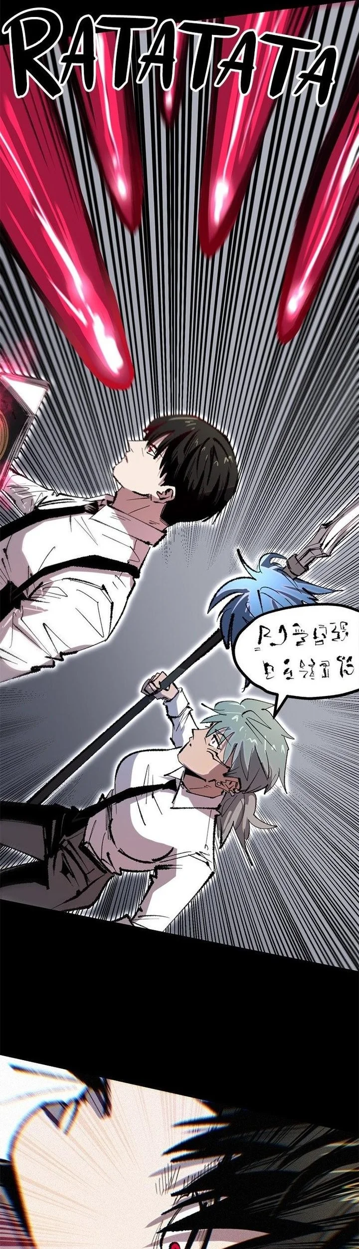 Island of Stars and Chains Chapter 46 Gambar 26