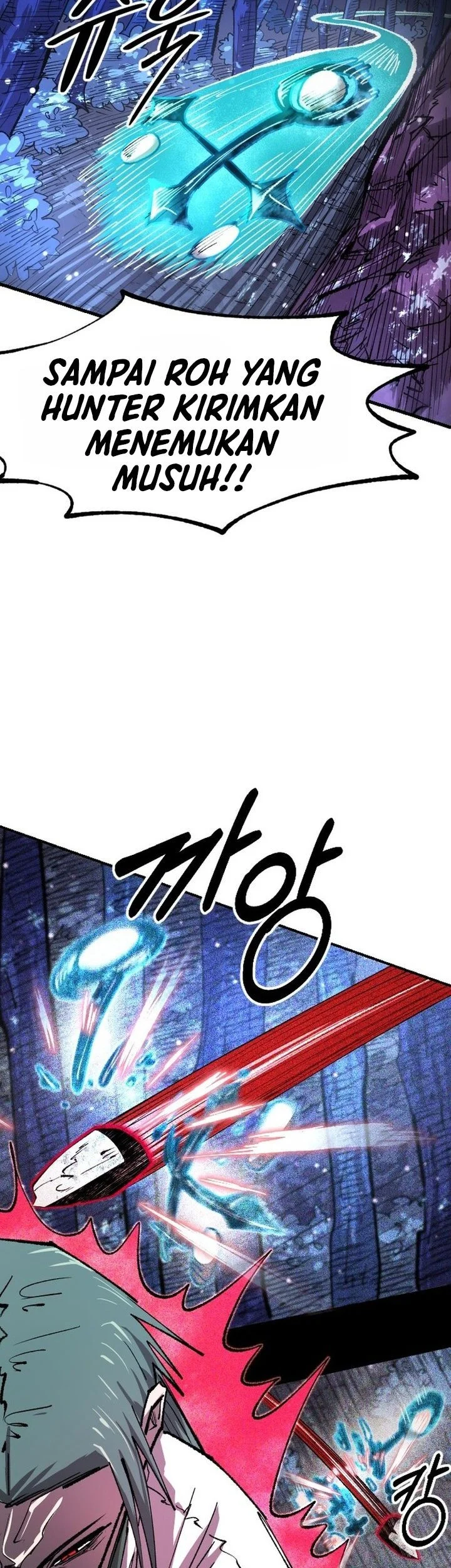 Island of Stars and Chains Chapter 73 Gambar 24