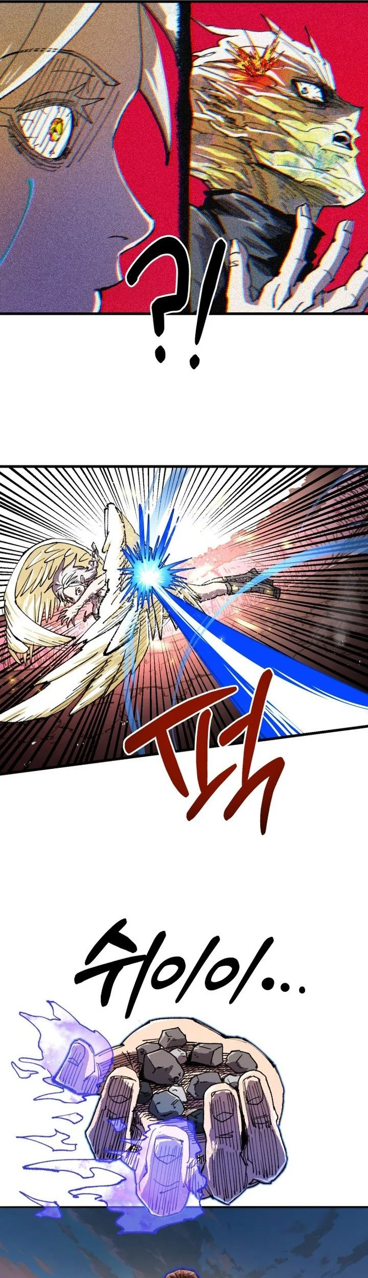 Island of Stars and Chains Chapter 80 Gambar 21