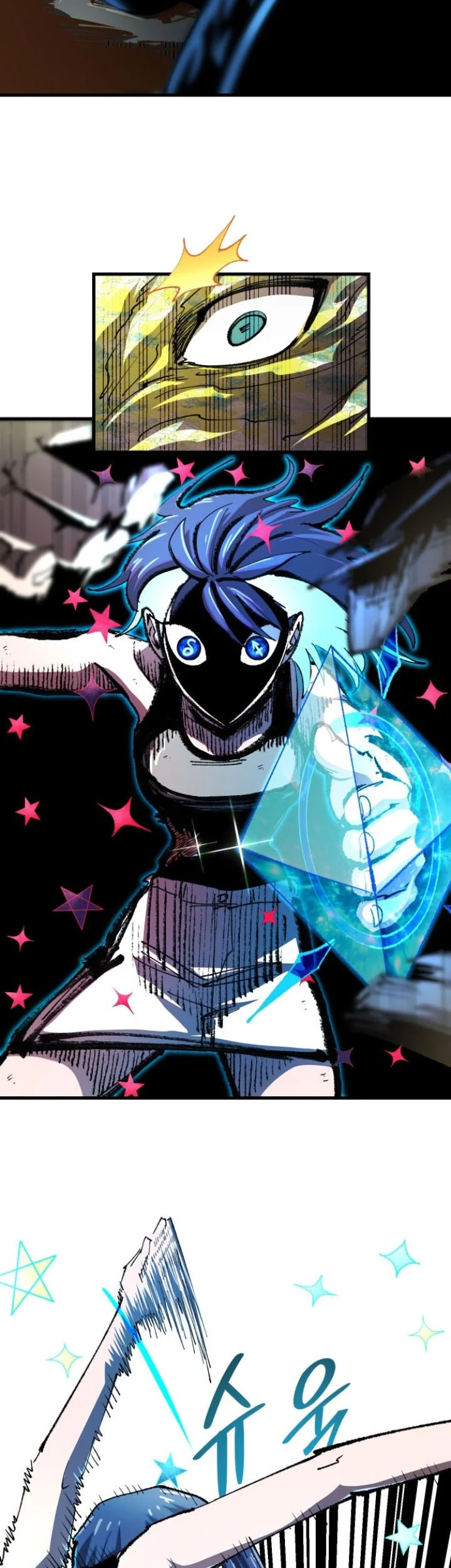 Island of Stars and Chains Chapter 82 Gambar 20
