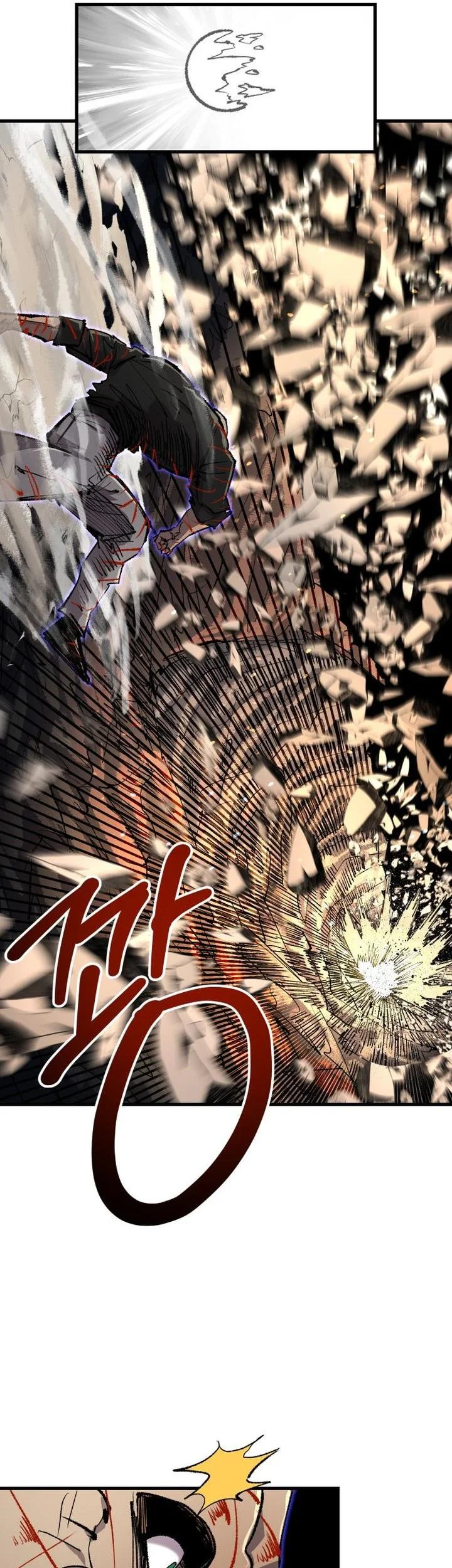 Island of Stars and Chains Chapter 85 Gambar 22