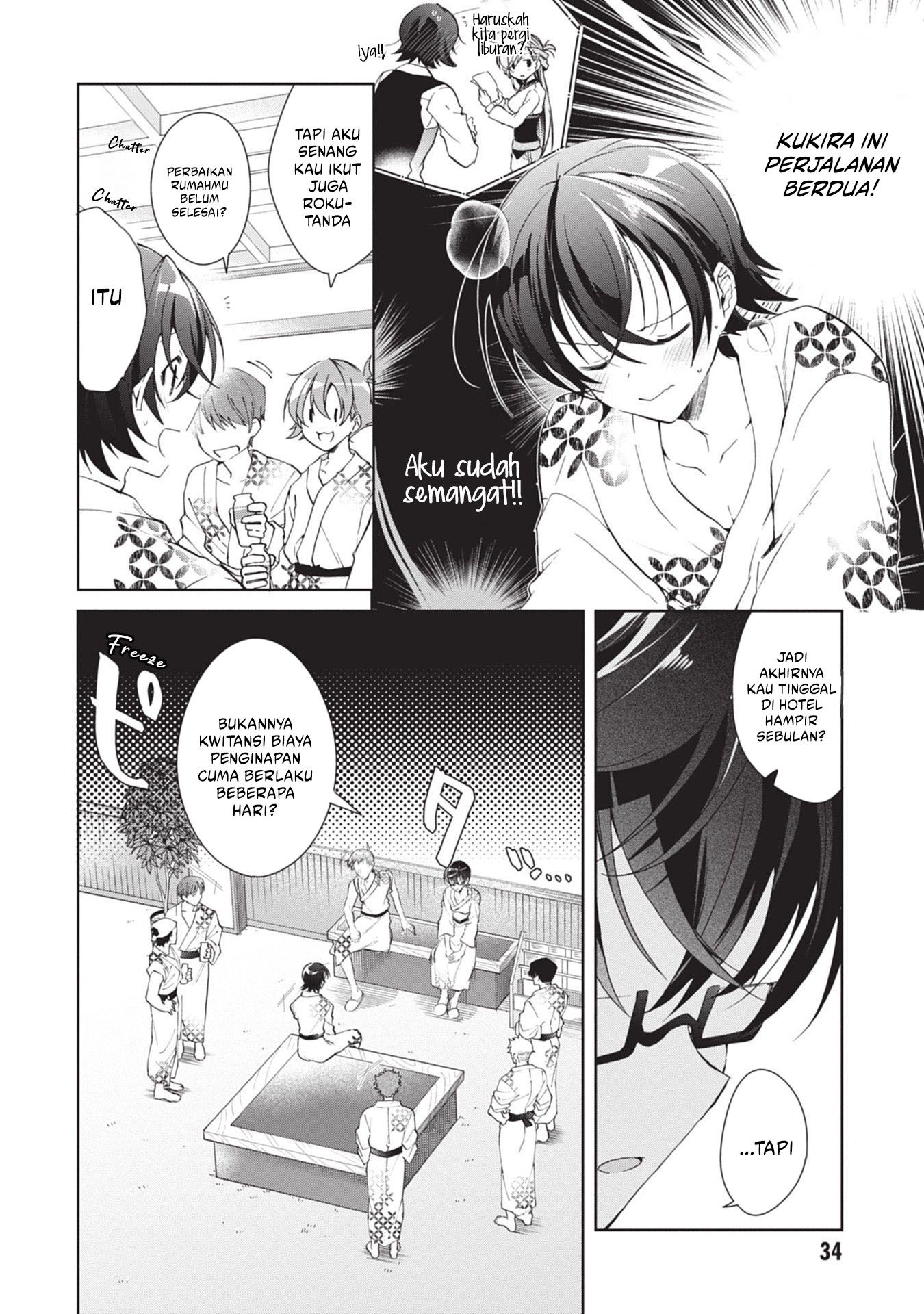 Isshiki-san wa Koi wo Shiritai Chapter 19 Gambar 14