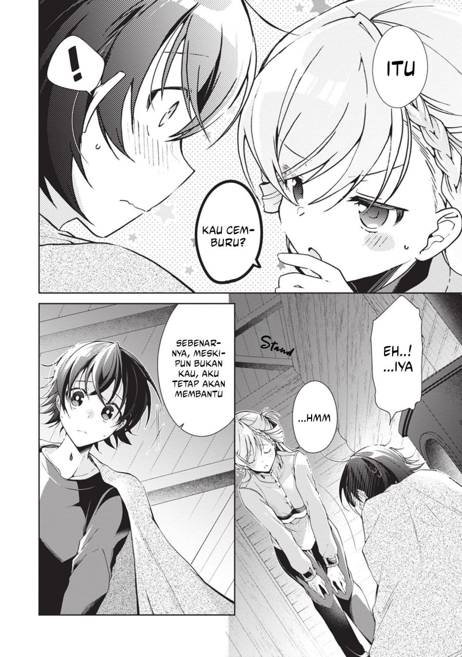 Isshiki-san wa Koi wo Shiritai Chapter 20 Gambar 15