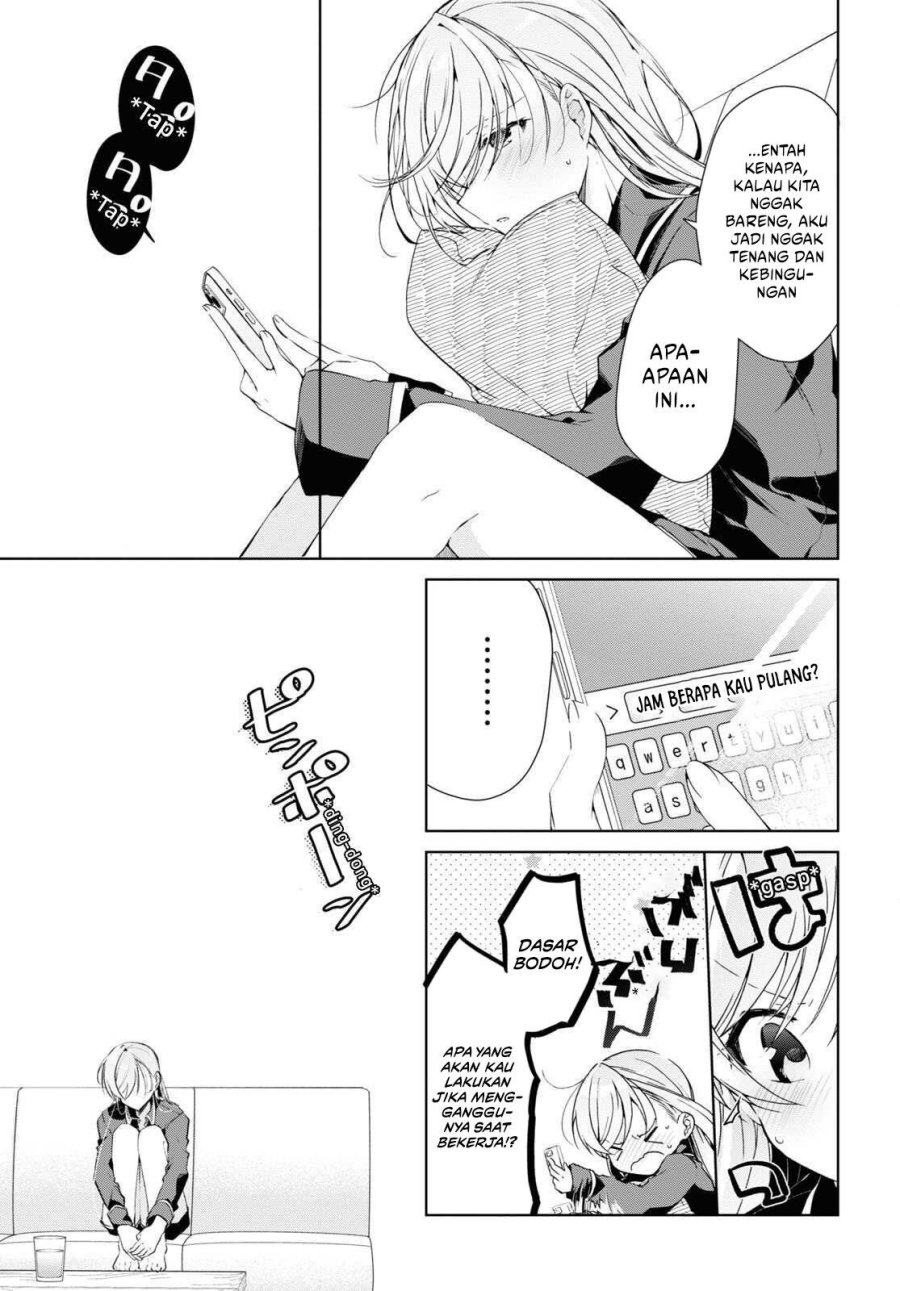 Isshiki-san wa Koi wo Shiritai Chapter 21 Gambar 16