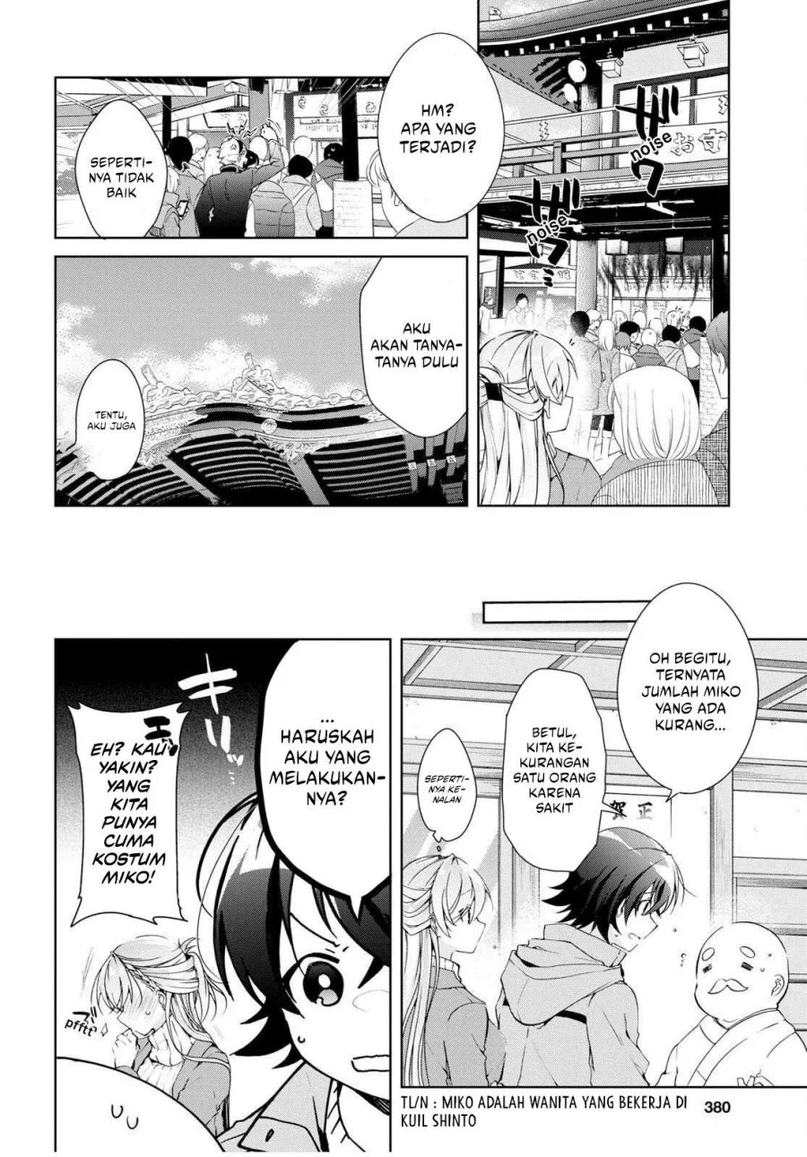 Isshiki-san wa Koi wo Shiritai Chapter 23 Gambar 9