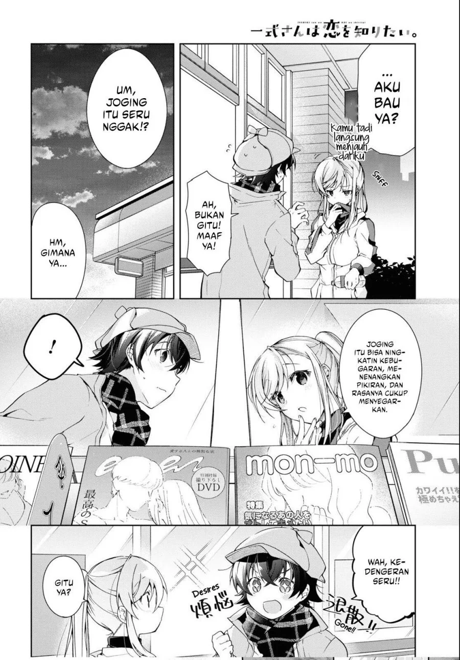 Isshiki-san wa Koi wo Shiritai Chapter 28 Gambar 12