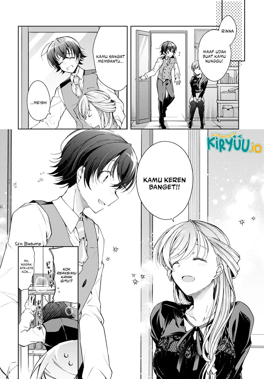 Isshiki-san wa Koi wo Shiritai Chapter 29 Gambar 11