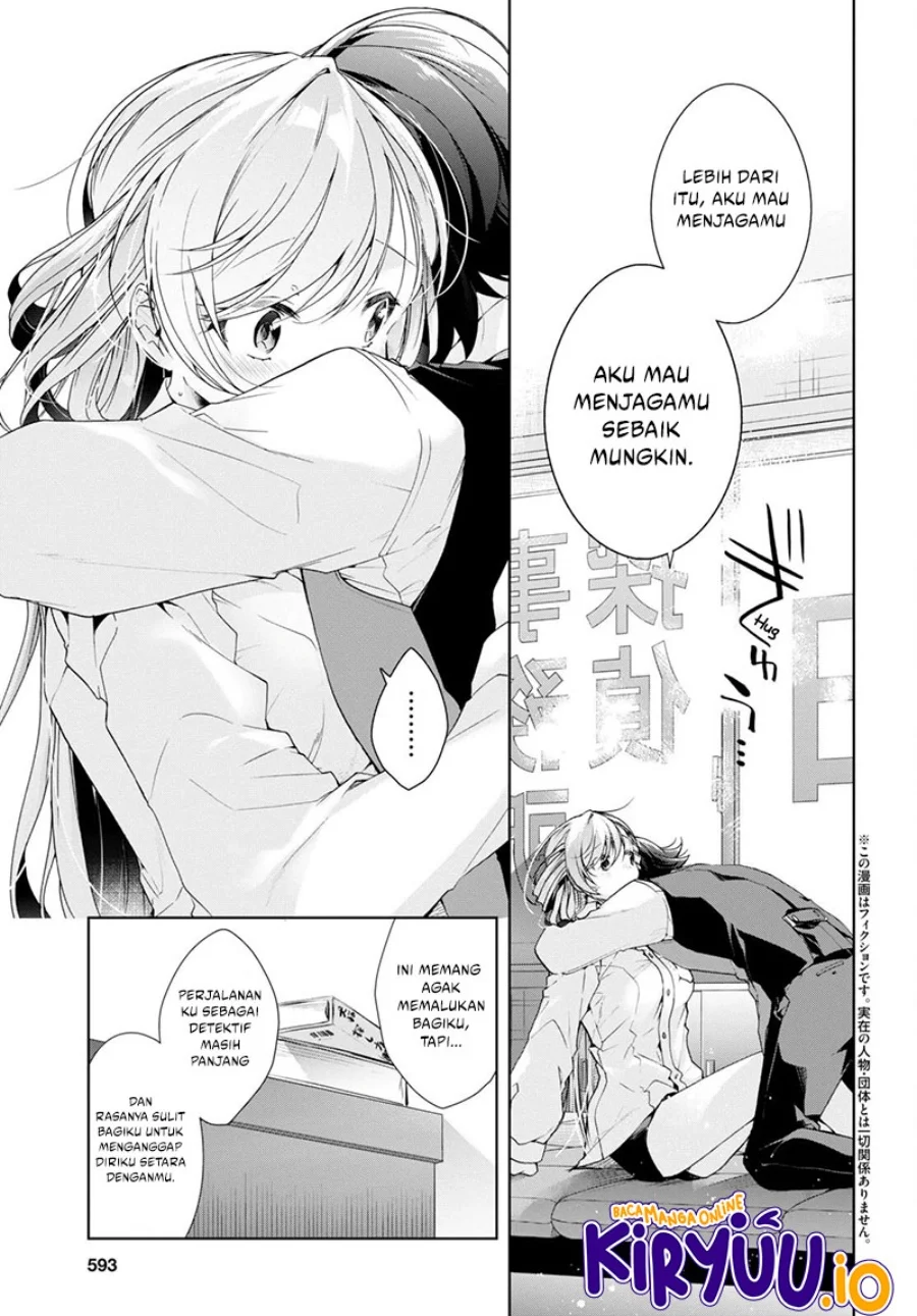 Isshiki-san wa Koi wo Shiritai Chapter 30 Gambar 13