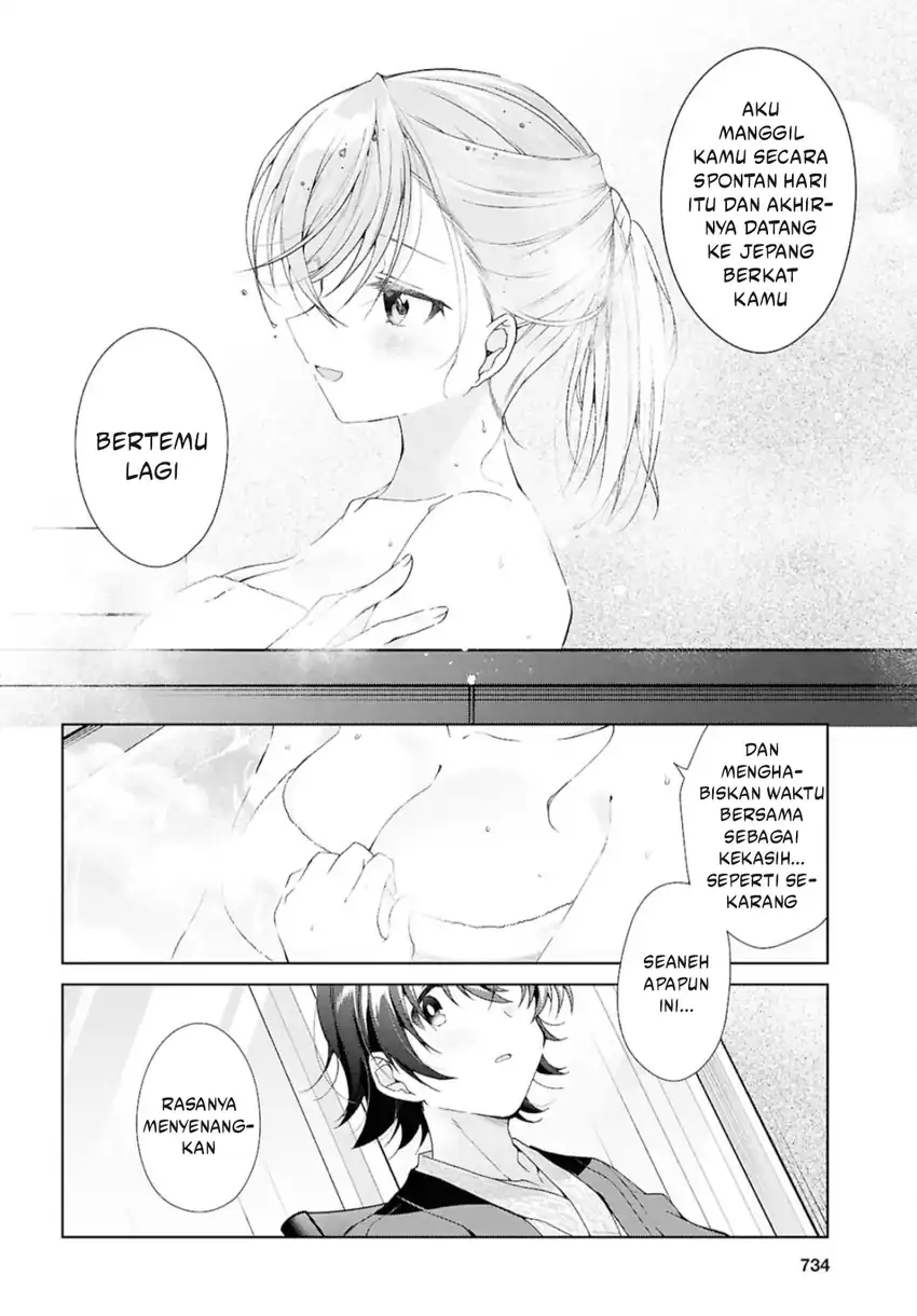 Isshiki-san wa Koi wo Shiritai Chapter 42 Gambar 14