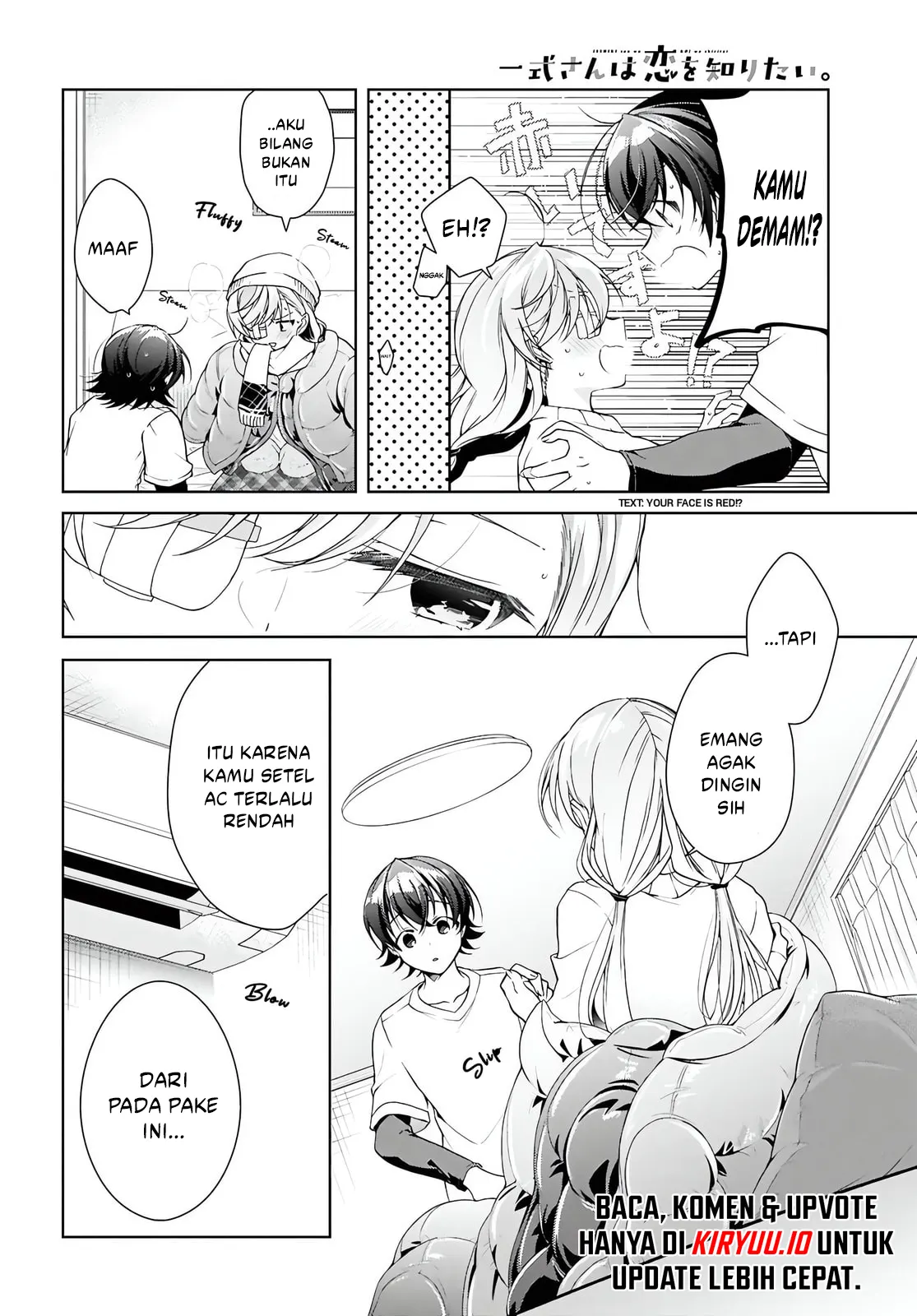 Isshiki-san wa Koi wo Shiritai Chapter 45 Gambar 16