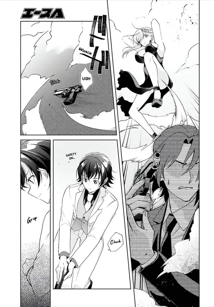 Isshiki-san wa Koi wo Shiritai Chapter 46.2 Gambar 12