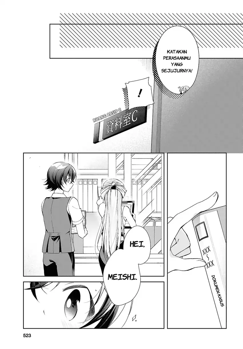 Isshiki-san wa Koi wo Shiritai Chapter 50 Gambar 14