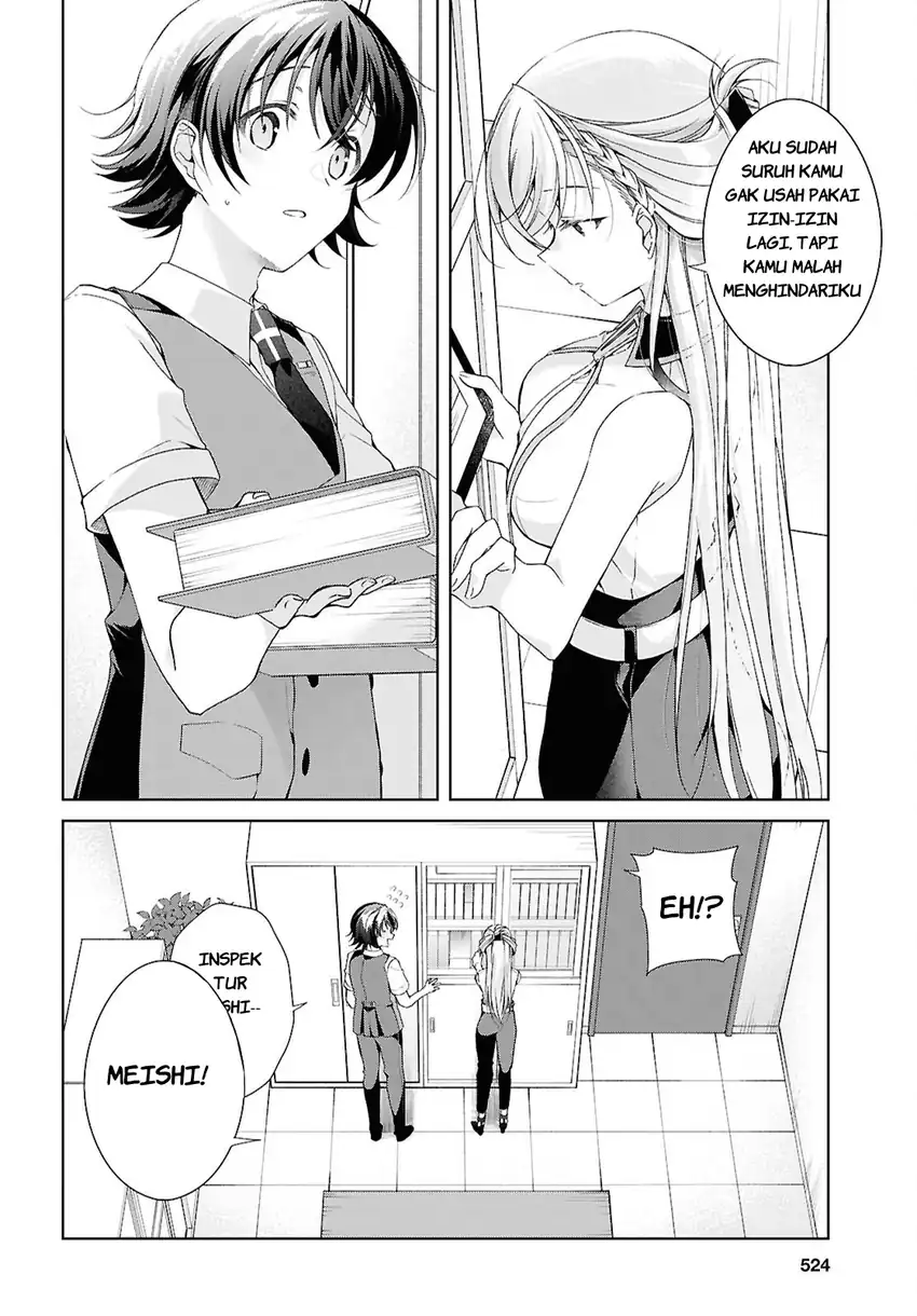 Isshiki-san wa Koi wo Shiritai Chapter 50 Gambar 15