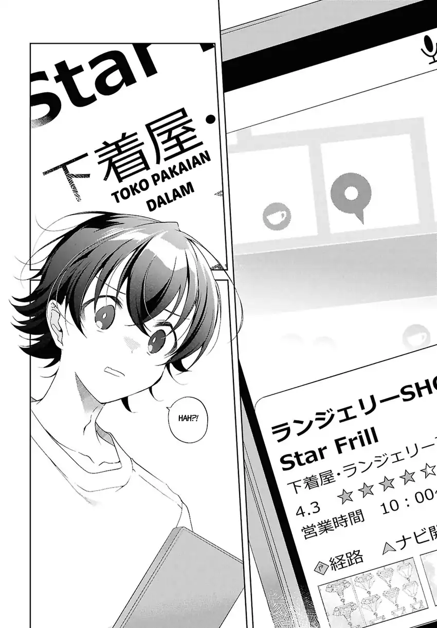 Isshiki-san wa Koi wo Shiritai Chapter 53 Gambar 12