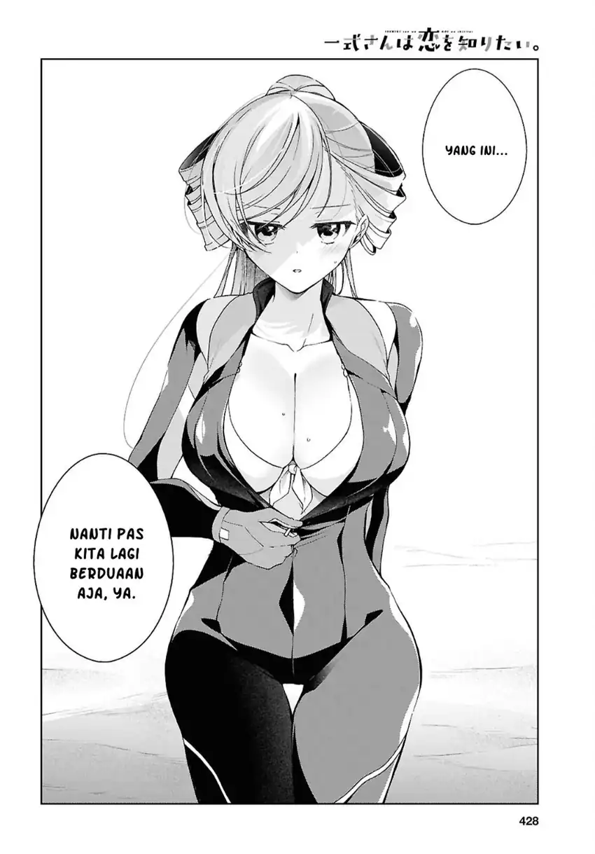 Isshiki-san wa Koi wo Shiritai Chapter 57 Gambar 15