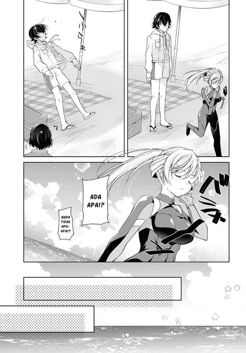Isshiki-san wa Koi wo Shiritai Chapter 57 Gambar 16
