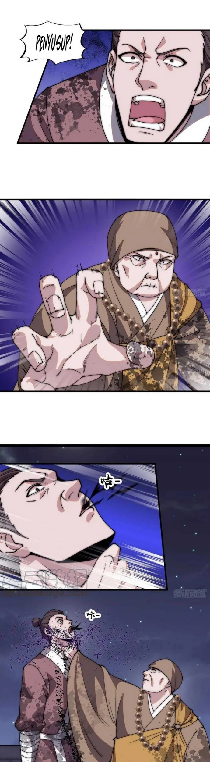 It Starts With A Mountain Chapter 506 Gambar 10