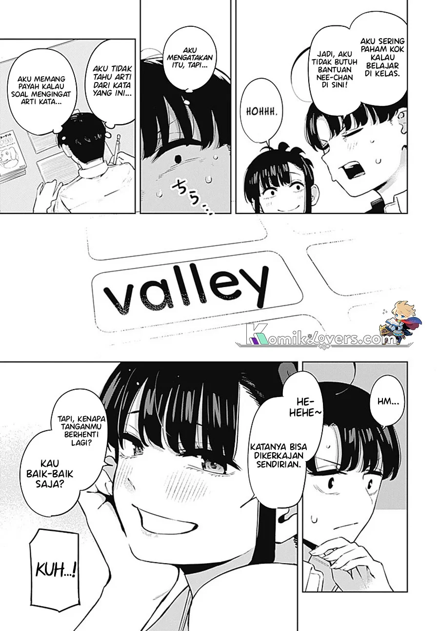 Itoko no Onee-chan ni Amaechau? Chapter 1 Gambar 12