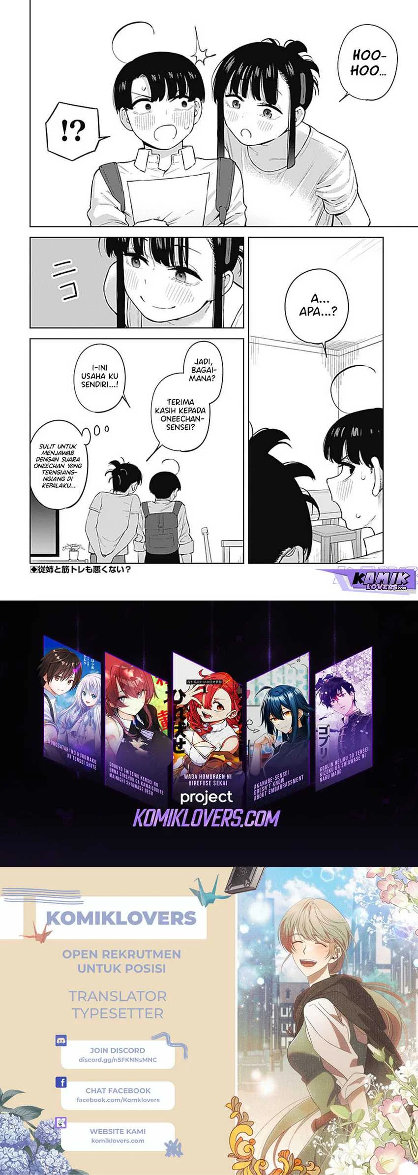 Itoko no Onee-chan ni Amaechau? Chapter 3 Gambar 9