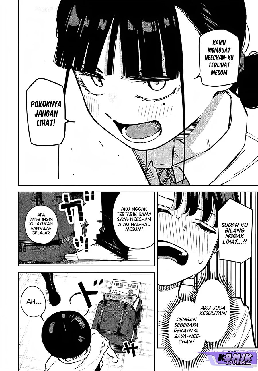 Itoko no Onee-chan ni Amaechau? Chapter 7 Gambar 9