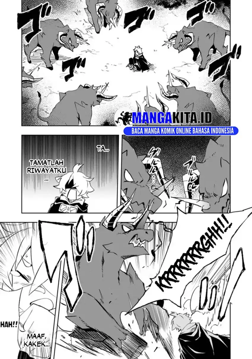 “Jako ni wa Kaji ga Oniaida www” to Iwareta Kaji Level 9999 no Ore, Tsuihousareta no de Boukensha ni Tenshoku suru – Saikyou de Musou Shinagara Guild de Tanoshiku Kurashimasu Chapter 13 Gambar 12