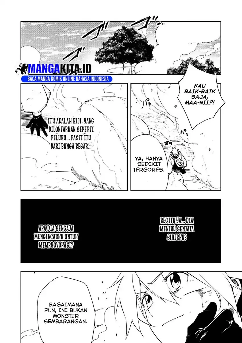 “Jako ni wa Kaji ga Oniaida www” to Iwareta Kaji Level 9999 no Ore, Tsuihousareta no de Boukensha ni Tenshoku suru – Saikyou de Musou Shinagara Guild de Tanoshiku Kurashimasu Chapter 17 Gambar 11