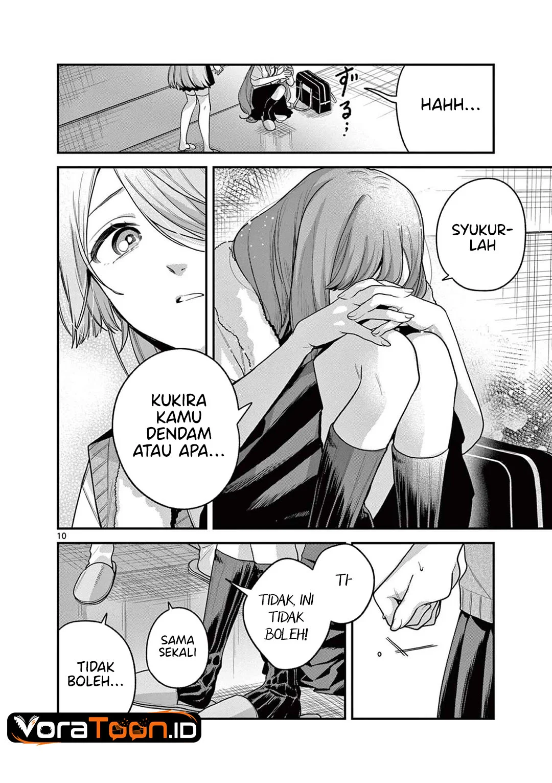 Janome-san wa Hohoemitai! Chapter 10 Gambar 11
