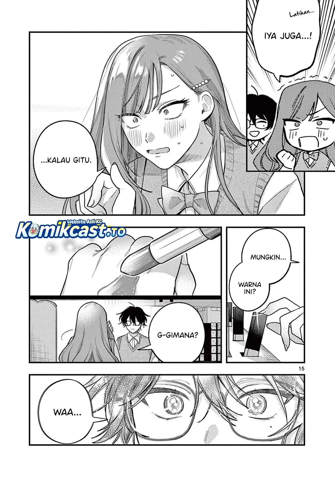 Janome-san wa Hohoemitai! Chapter 3 Gambar 16