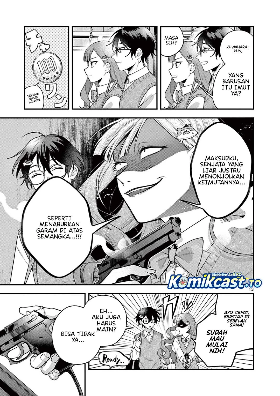 Janome-san wa Hohoemitai! Chapter 4 Gambar 14