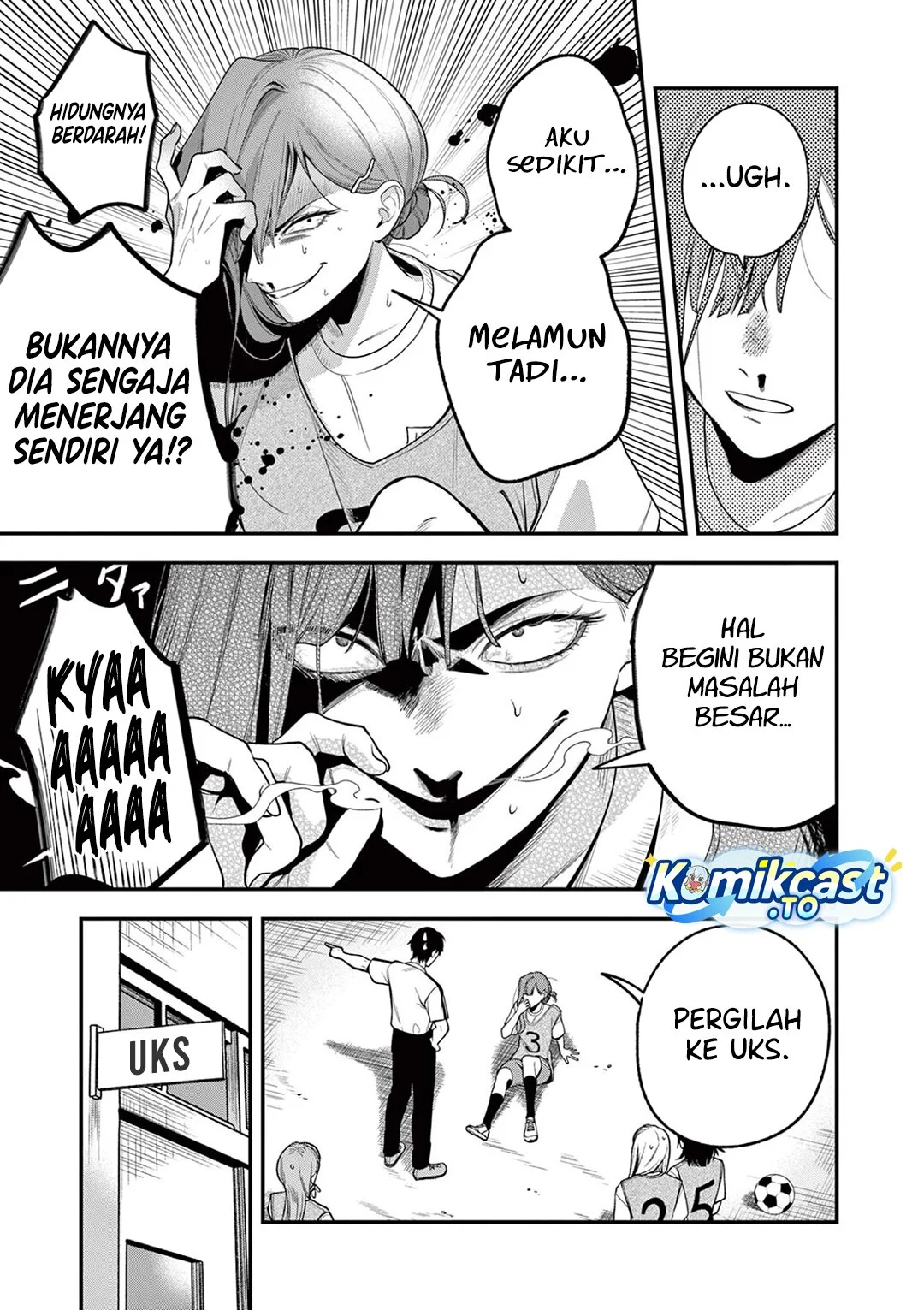 Janome-san wa Hohoemitai! Chapter 5 Gambar 14