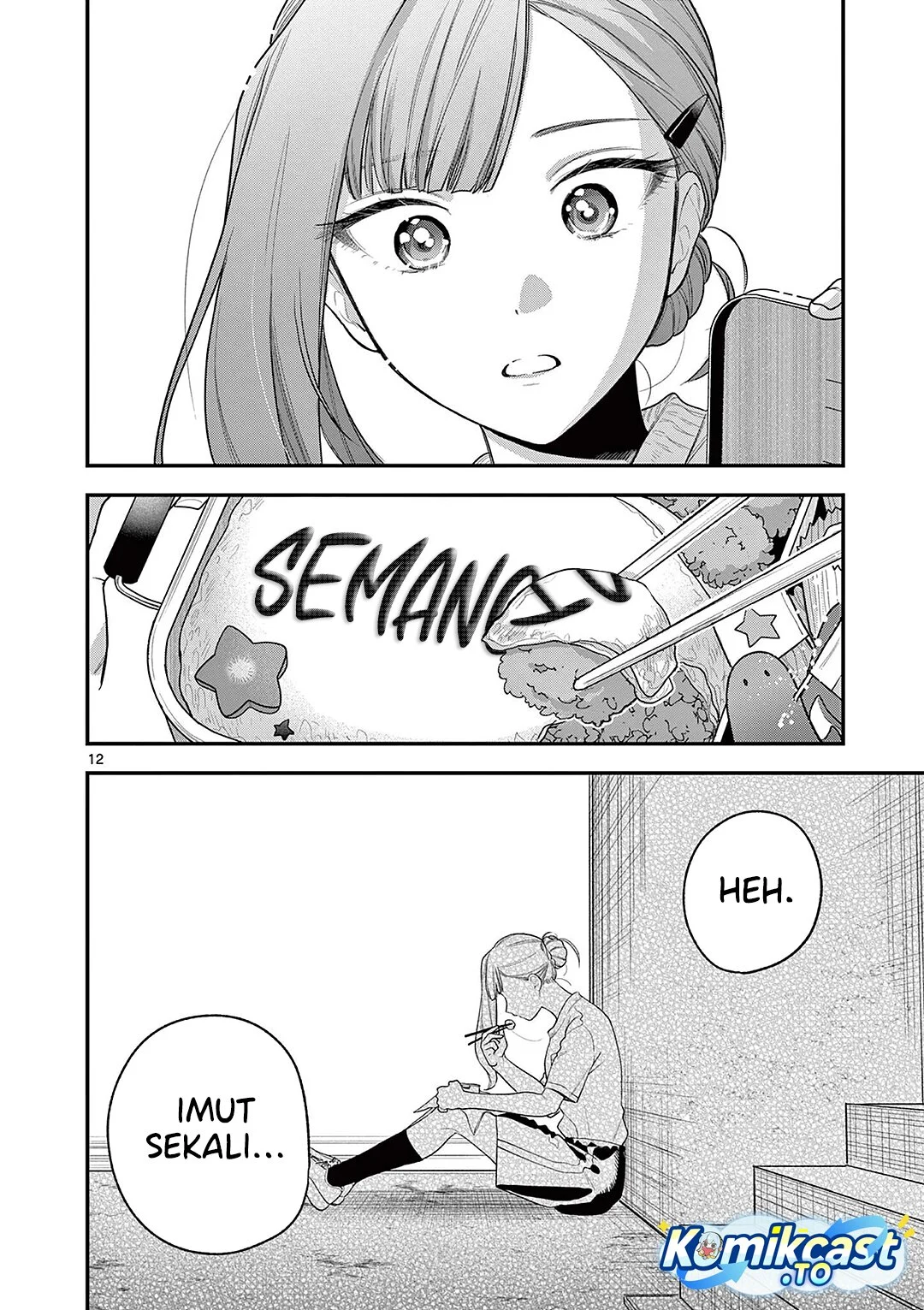 Janome-san wa Hohoemitai! Chapter 6 Gambar 13