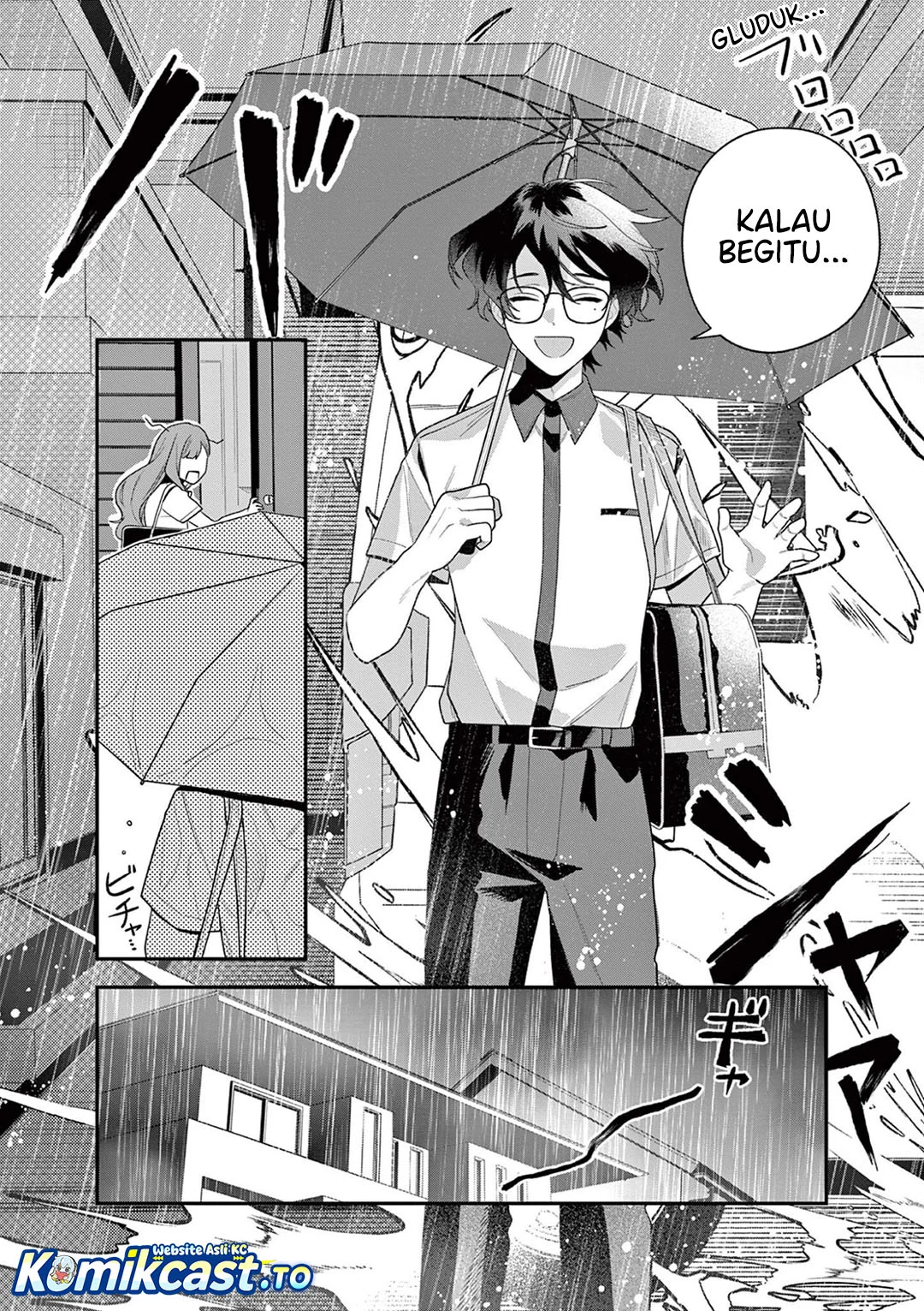 Janome-san wa Hohoemitai! Chapter 7 Gambar 15
