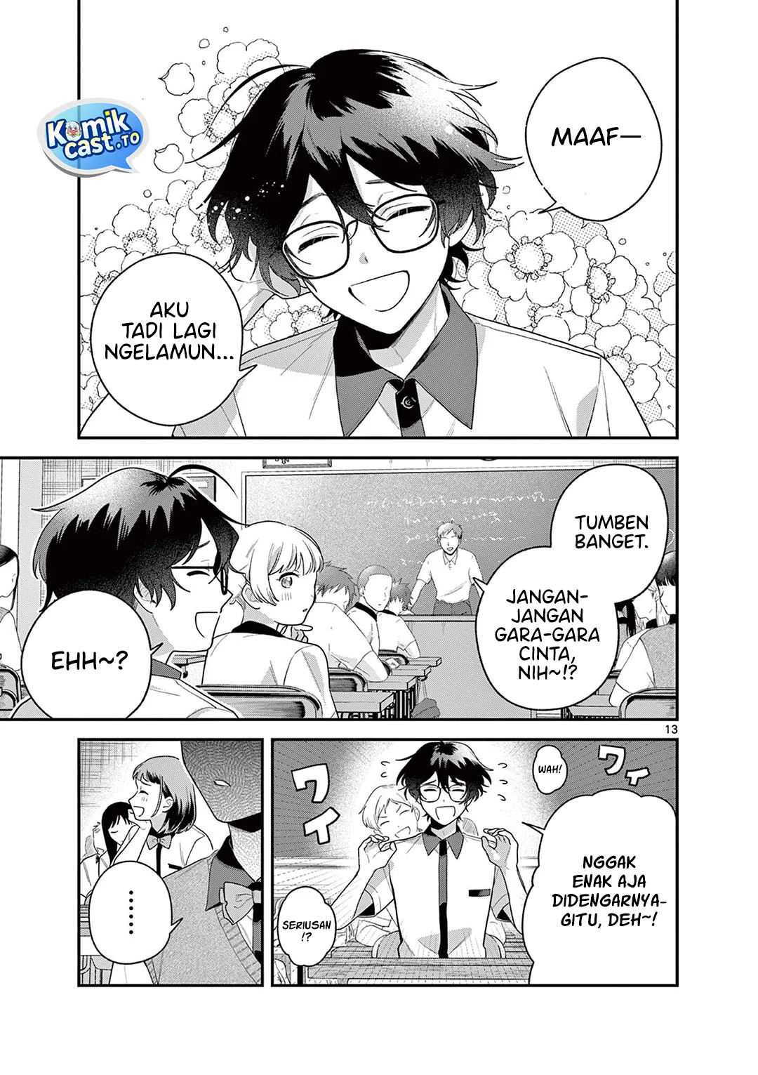 Janome-san wa Hohoemitai! Chapter 8 Gambar 14