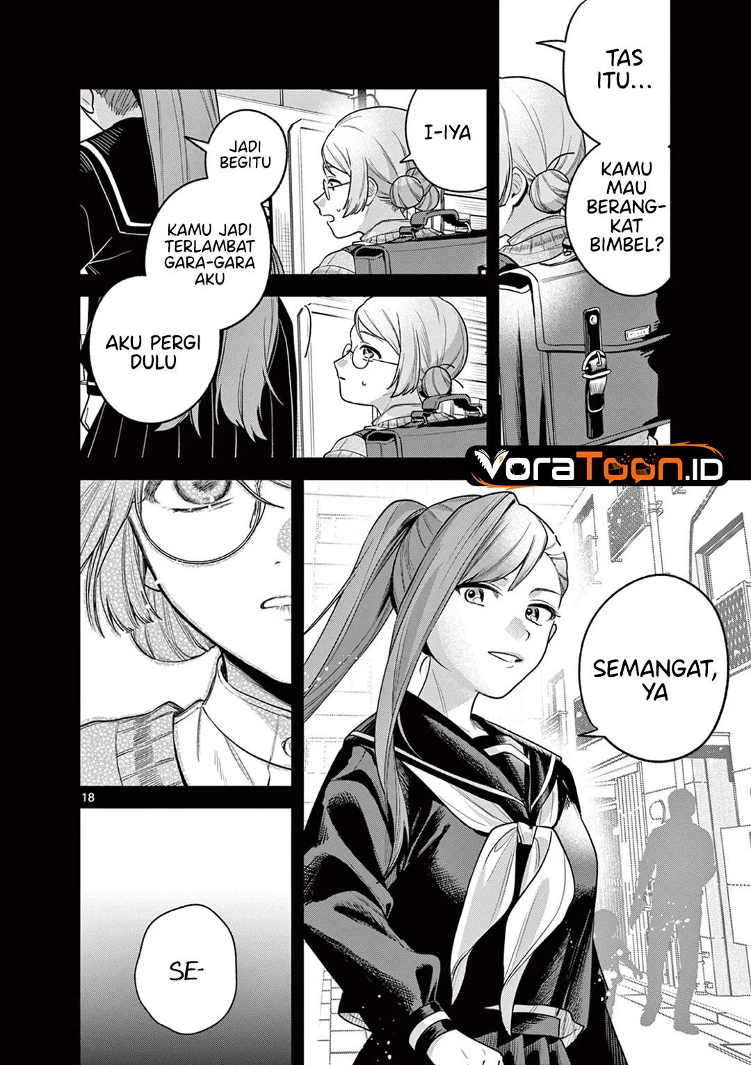 Janome-san wa Hohoemitai! Chapter 9 Gambar 19