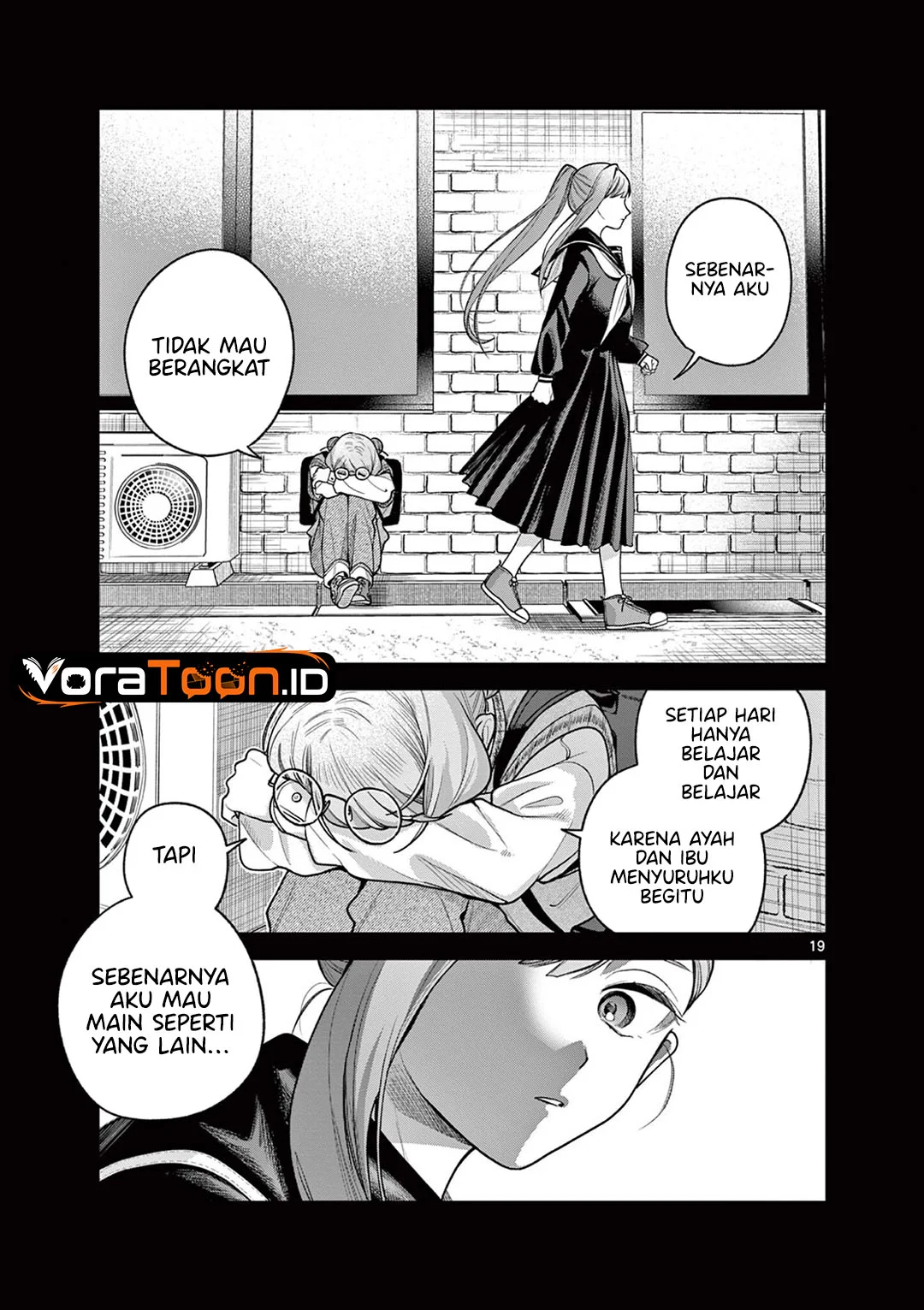 Janome-san wa Hohoemitai! Chapter 9 Gambar 20