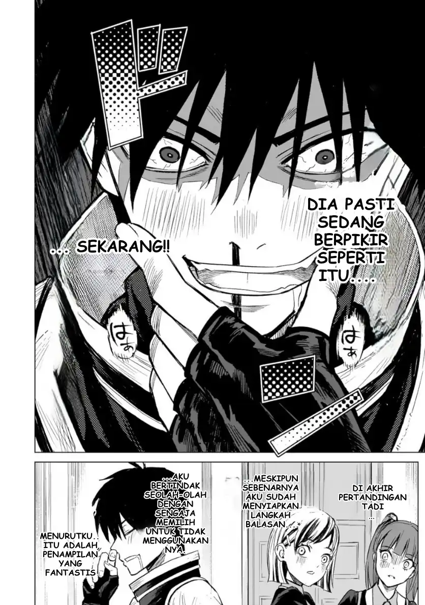 Jibun Wo SSS Kyuda to Omoikondeiru C Kyu Majutsu Gakusei Chapter 1 Gambar 21