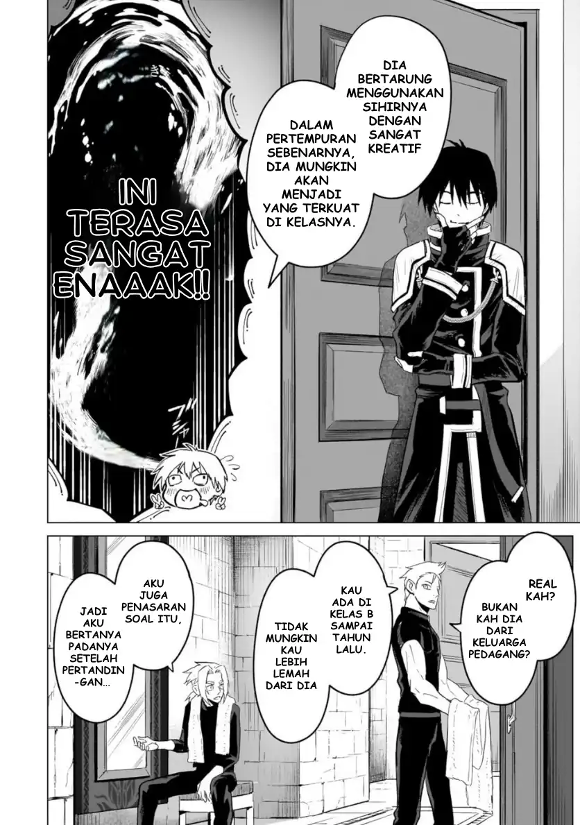 Jibun Wo SSS Kyuda to Omoikondeiru C Kyu Majutsu Gakusei Chapter 1 Gambar 23