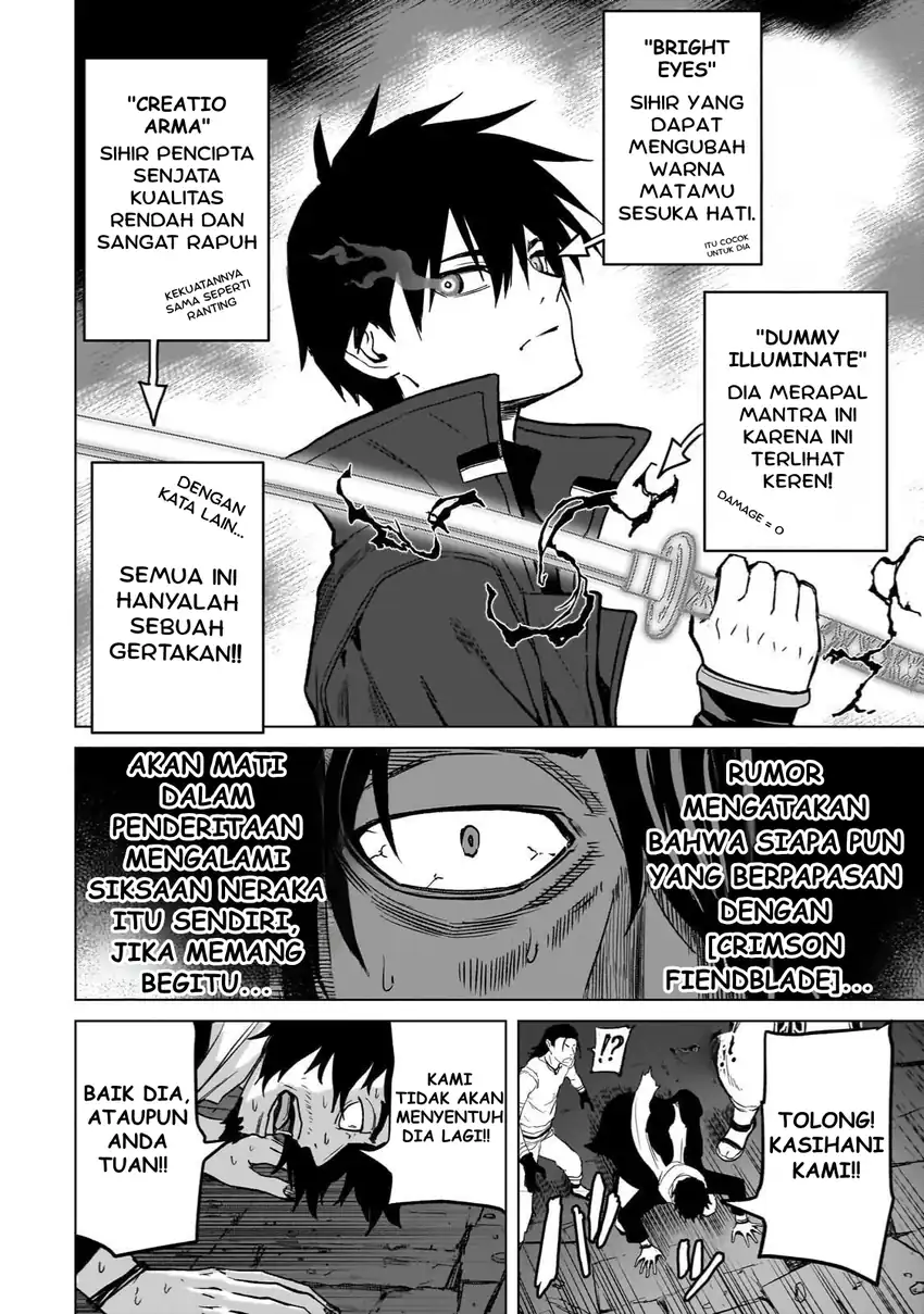 Jibun Wo SSS Kyuda to Omoikondeiru C Kyu Majutsu Gakusei Chapter 3 Gambar 16