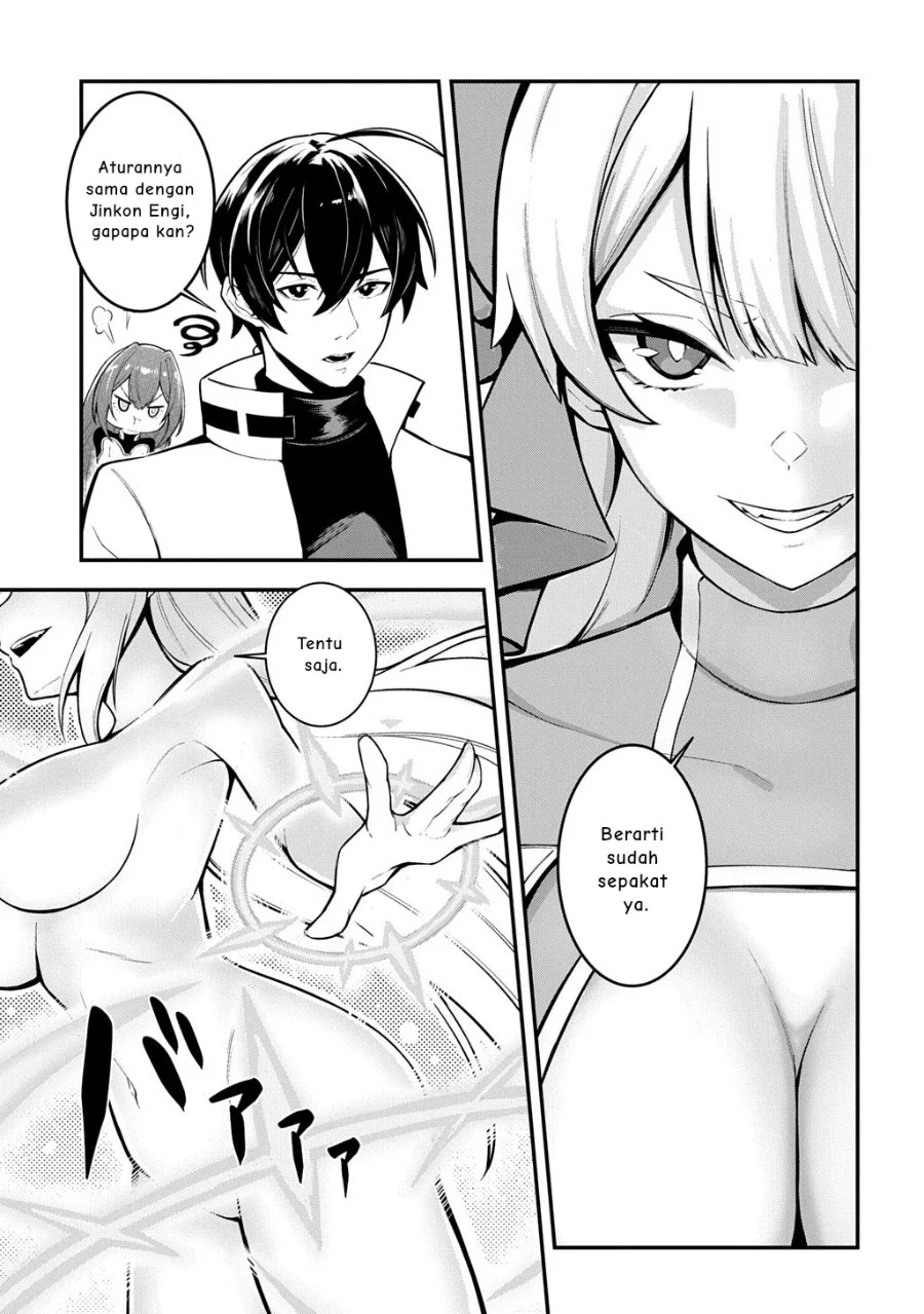 Jinkon Engi Chapter 2 Gambar 14