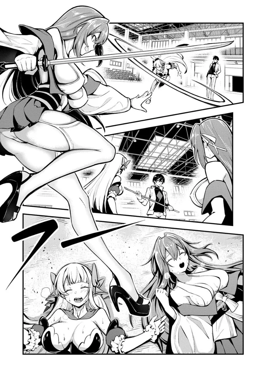 Jinkon Engi Chapter 3 Gambar 14