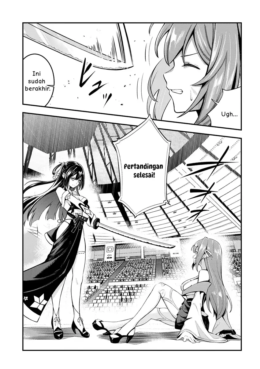Jinkon Engi Chapter 4 Gambar 14