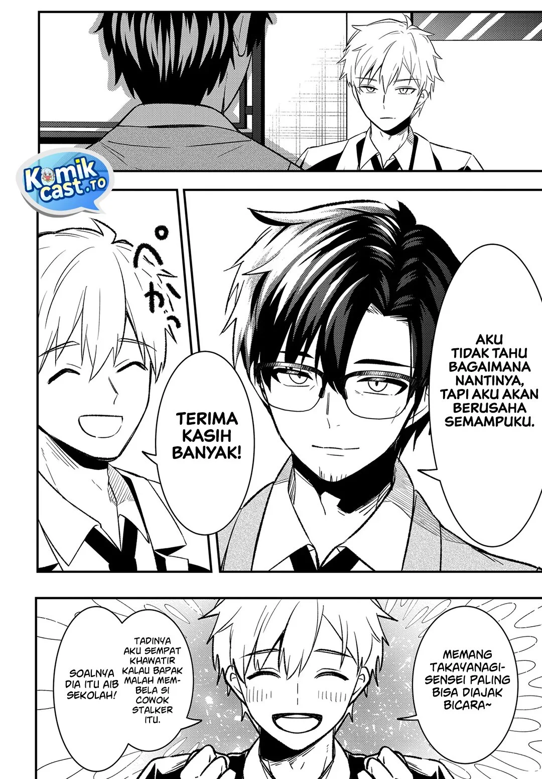 Jinsei Gyakuten Uwaki Sare, Enzai o Kiserareta Ore ga, Gakuen Ichi no Bishoujo ni Natsukareru Chapter 9.2 Gambar 9