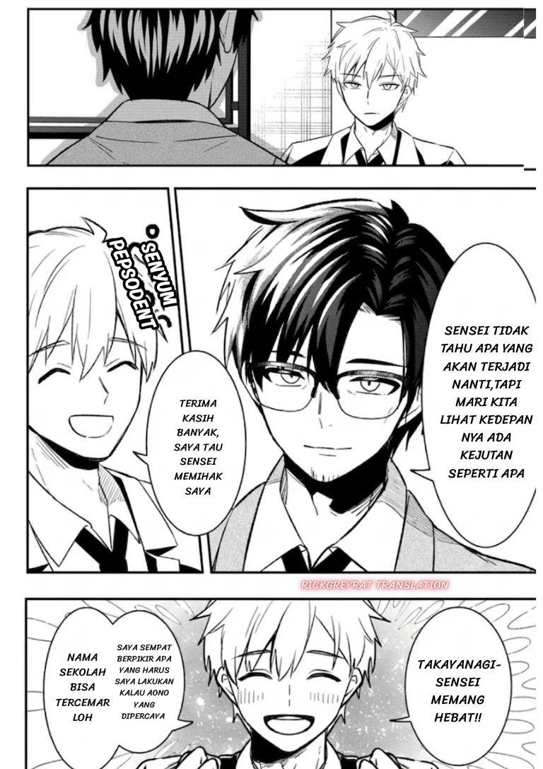 Jinsei Gyakuten Uwaki sare, Enzai wo Kiserareta Ore ga, Gakuen Ichi no Bishoujo ni Natsuka reru Chapter 9.2 Gambar 9