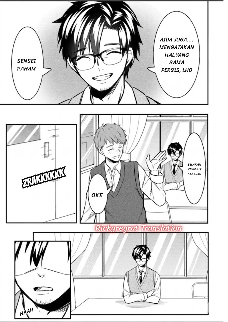 Jinsei Gyakuten Uwaki sare, Enzai wo Kiserareta Ore ga, Gakuen Ichi no Bishoujo ni Natsuka reru Chapter 9 Gambar 12